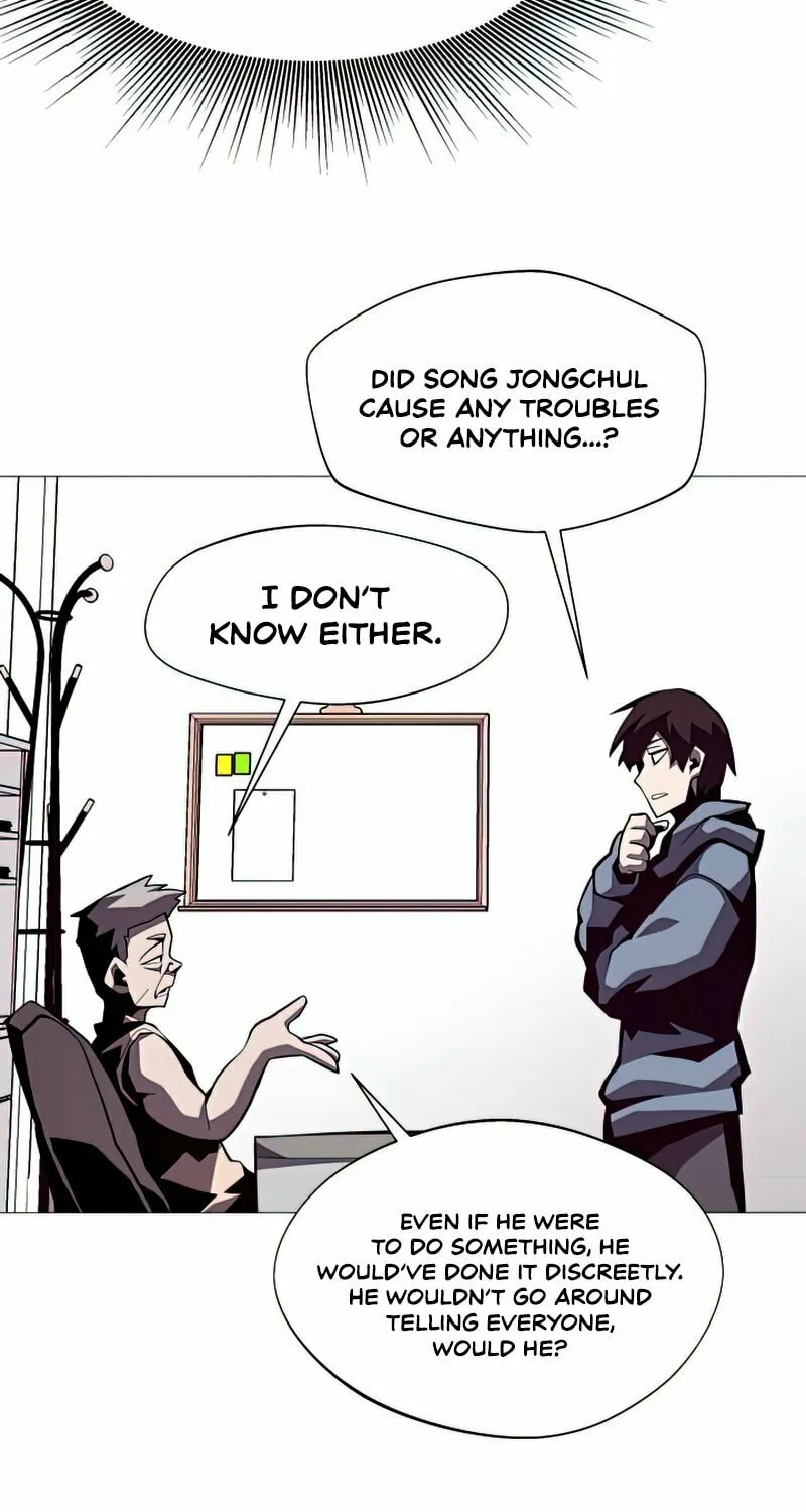 Read Dungeon Odyssey chapter 19 image 43 on Lezhin