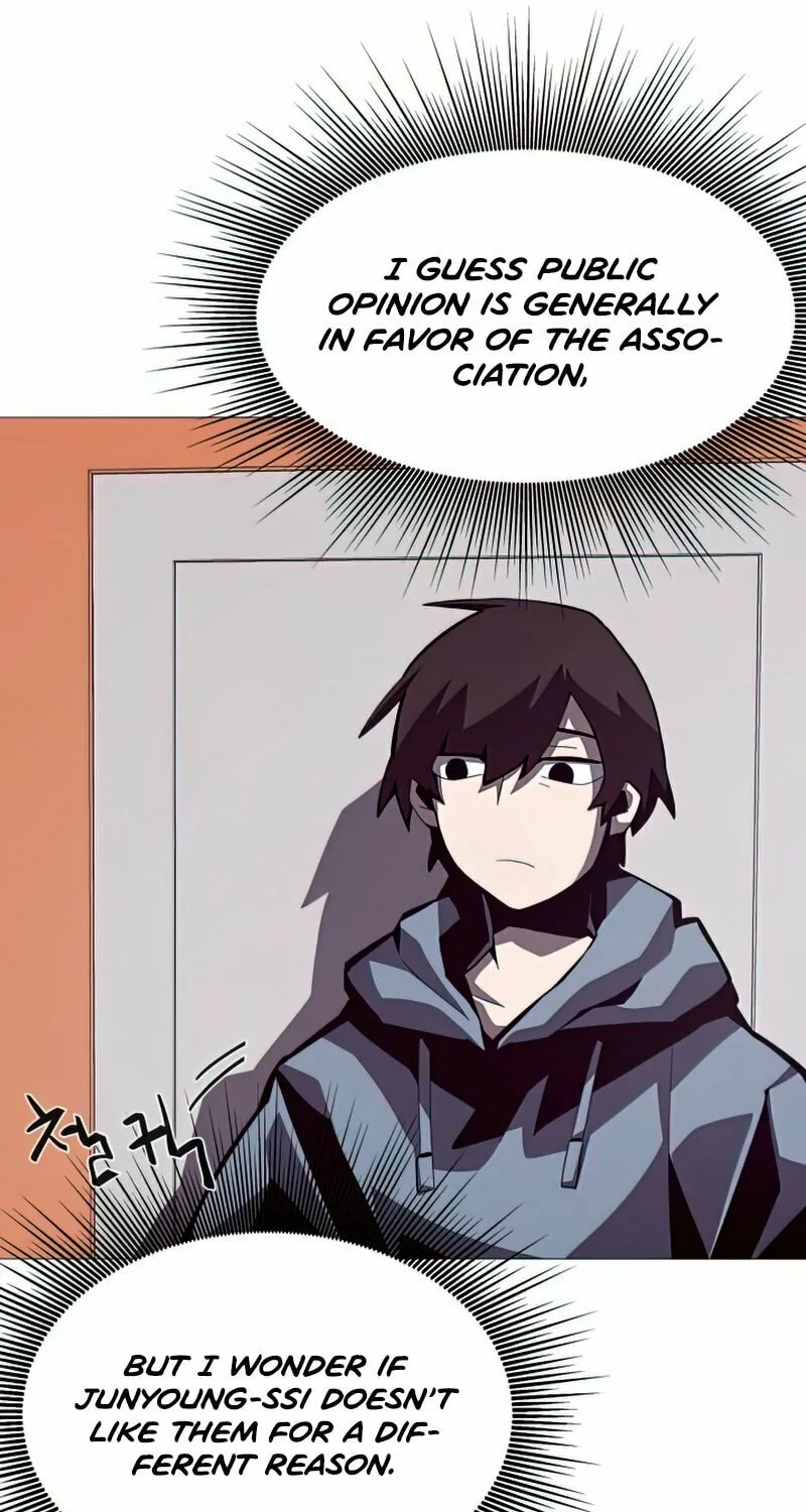 Read Dungeon Odyssey chapter 19 image 51 on Lezhin