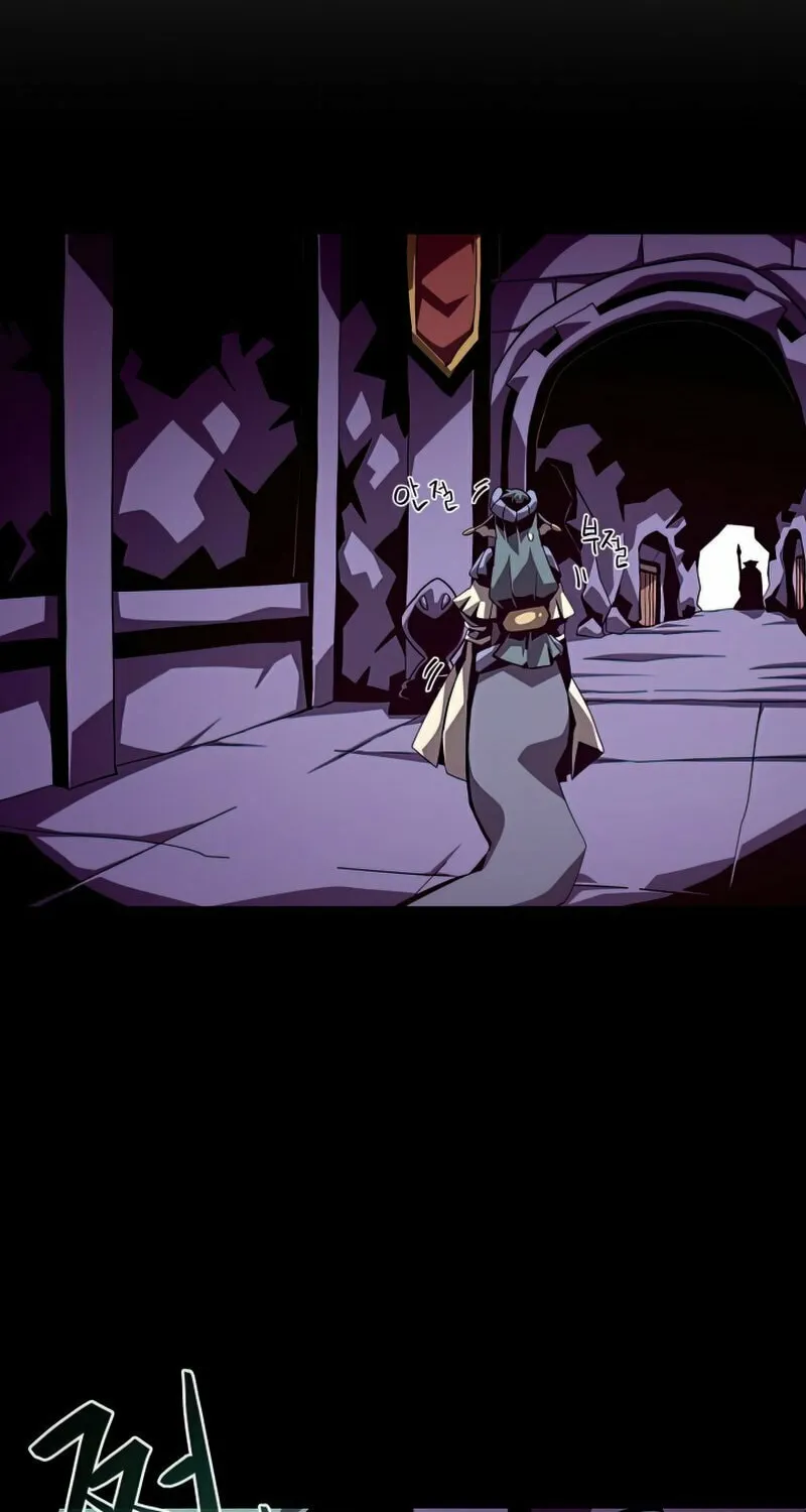 Read Dungeon Odyssey chapter 19 image 54 on Lezhin