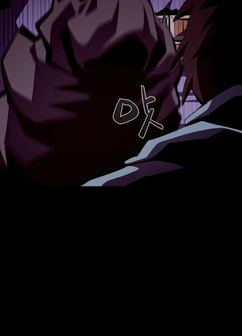 Read Dungeon Odyssey chapter 19 image 70 on Lezhin