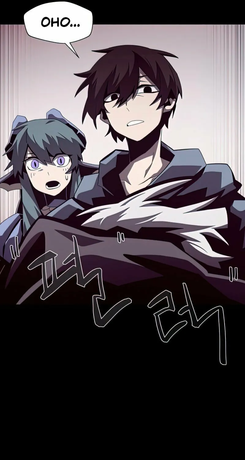Read Dungeon Odyssey chapter 19 image 71 on Lezhin