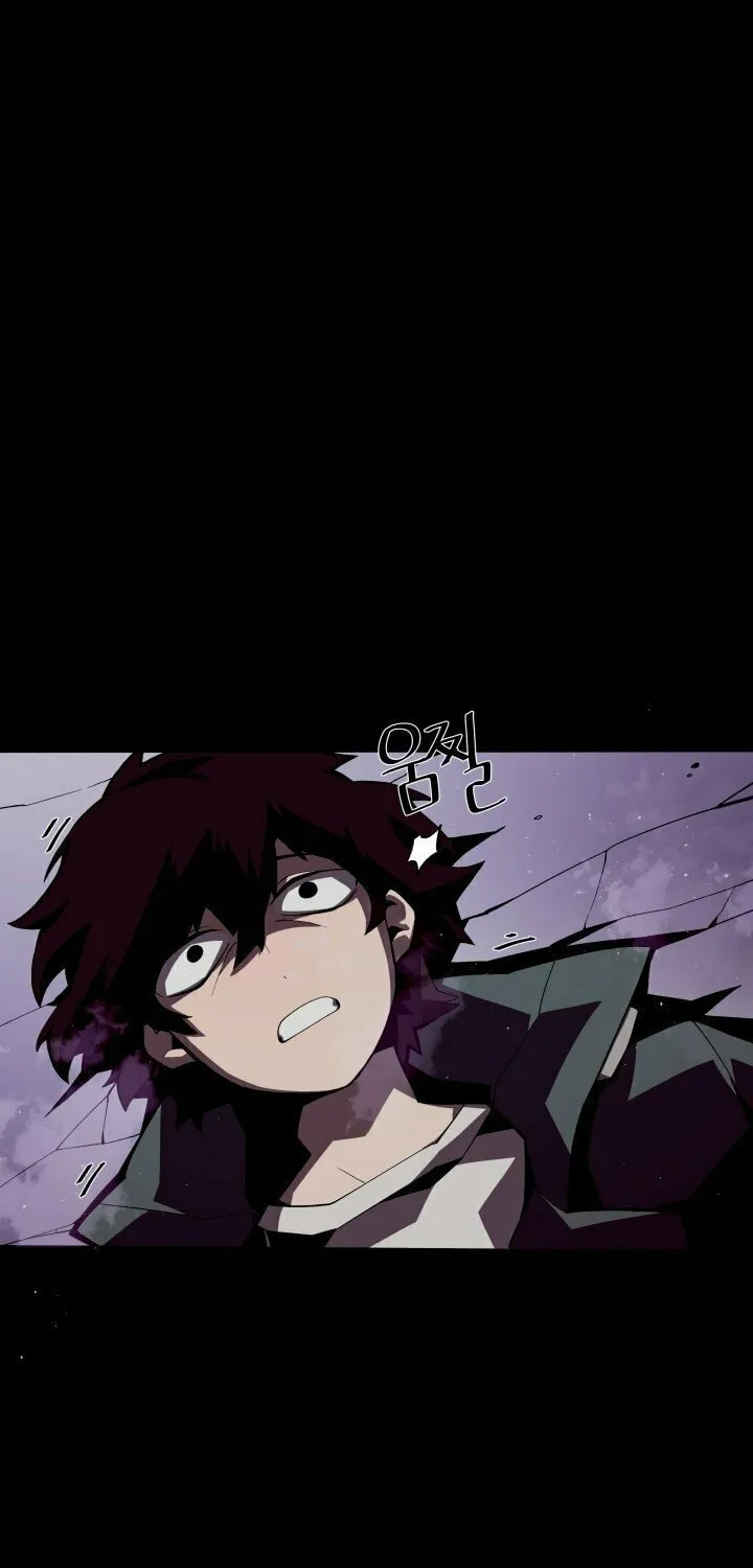 Read Dungeon Odyssey chapter 2 image 1 on Lezhin