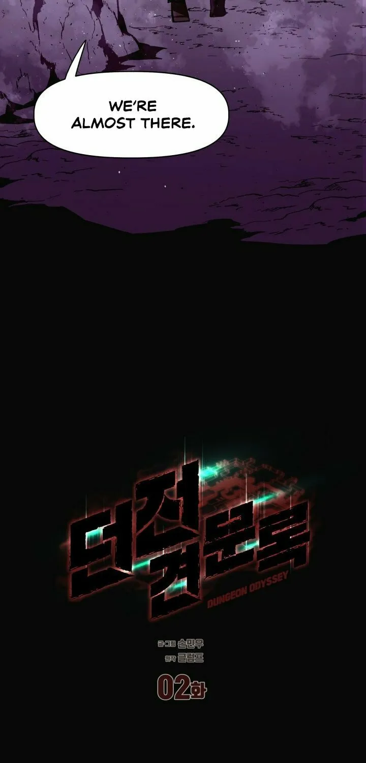 Read Dungeon Odyssey chapter 2 image 11 on Lezhin