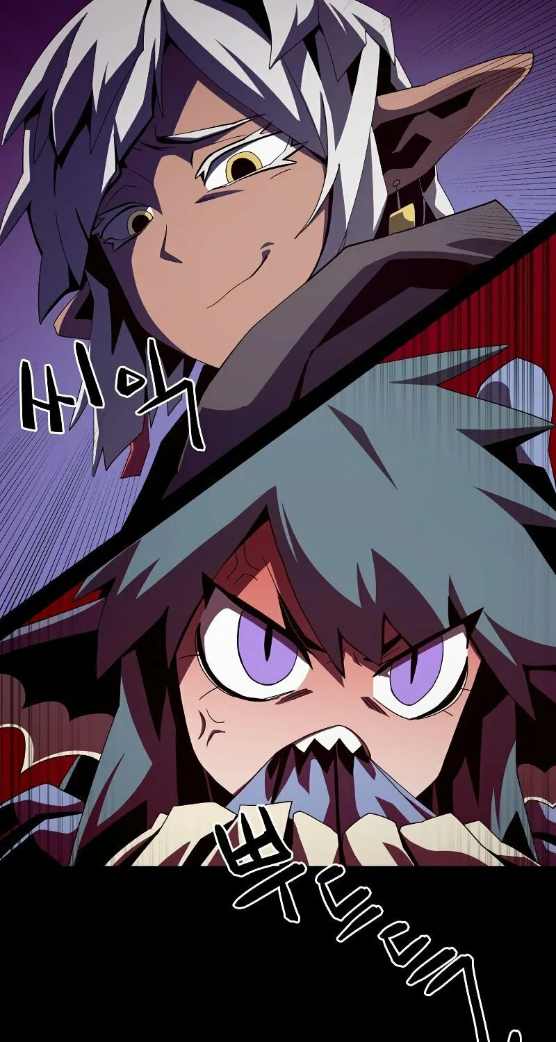 Read Dungeon Odyssey chapter 20 image 21 on Lezhin