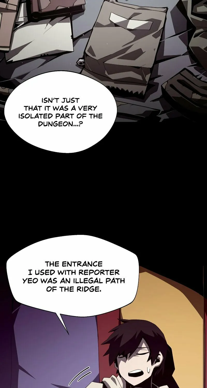 Read Dungeon Odyssey chapter 20 image 51 on Lezhin