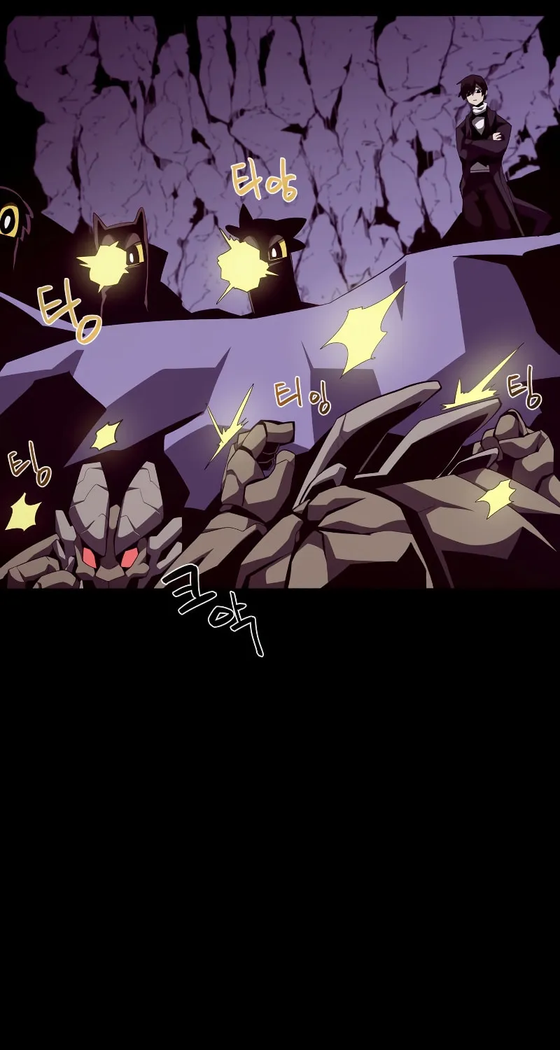 Read Dungeon Odyssey chapter 22 image 25 on Lezhin
