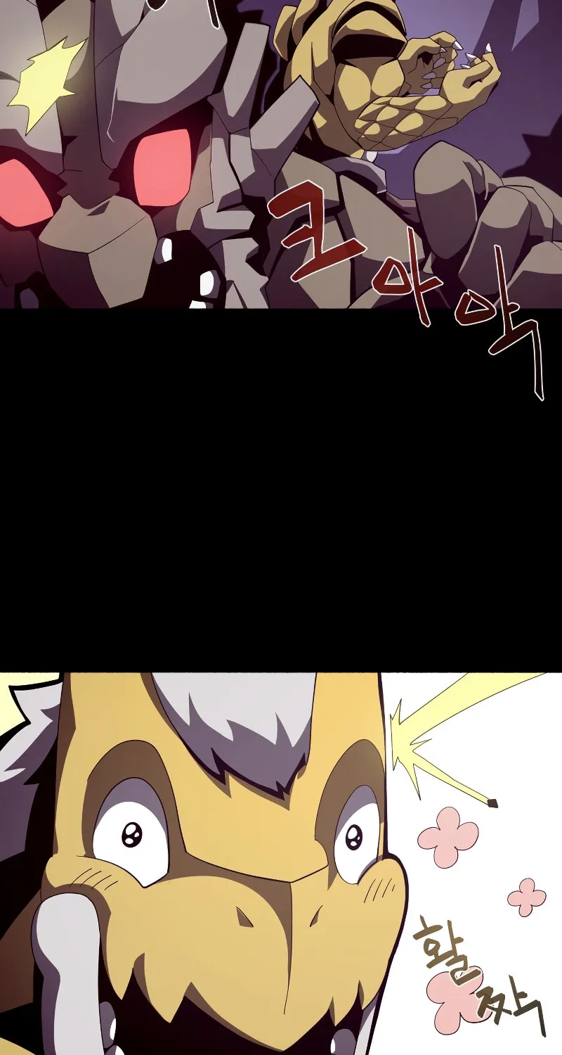 Read Dungeon Odyssey chapter 22 image 35 on Lezhin