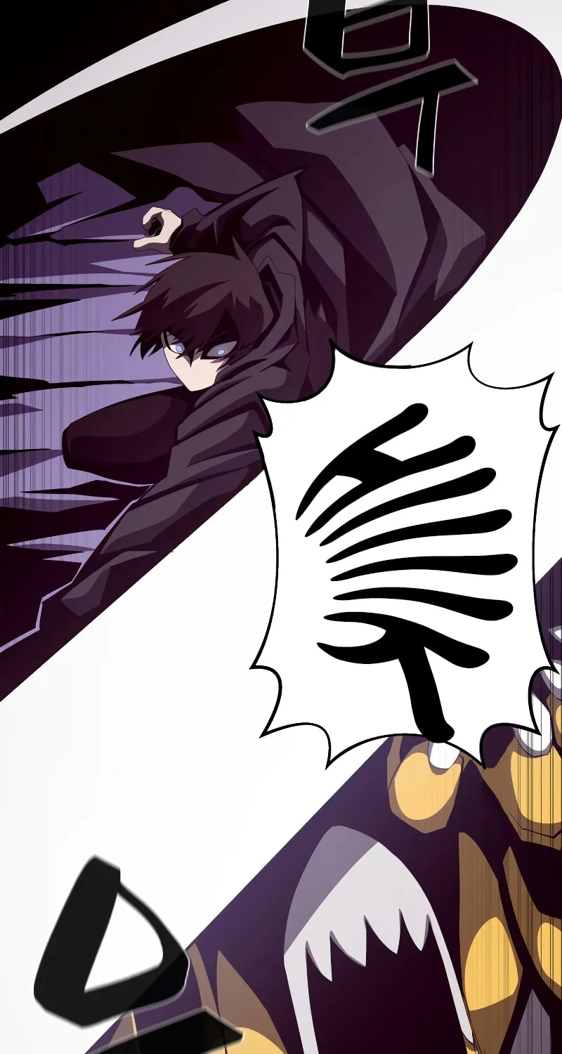 Read Dungeon Odyssey chapter 22 image 50 on Lezhin