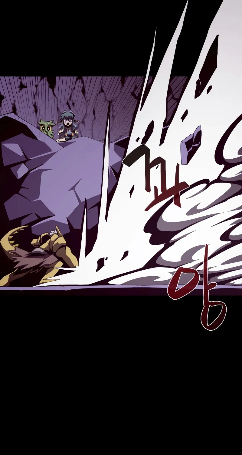 Read Dungeon Odyssey chapter 22 image 69 on Lezhin