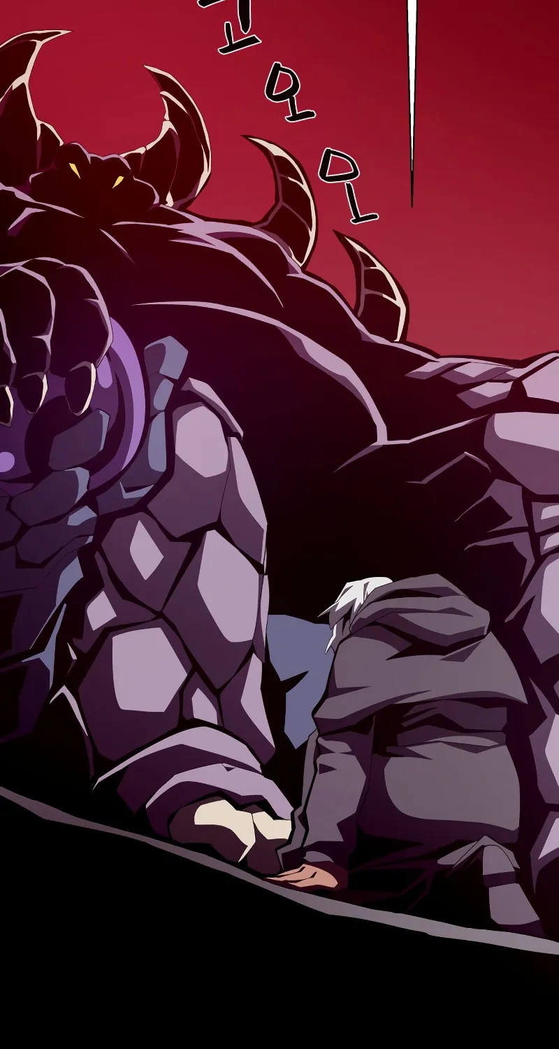 Read Dungeon Odyssey chapter 22 image 7 on Lezhin