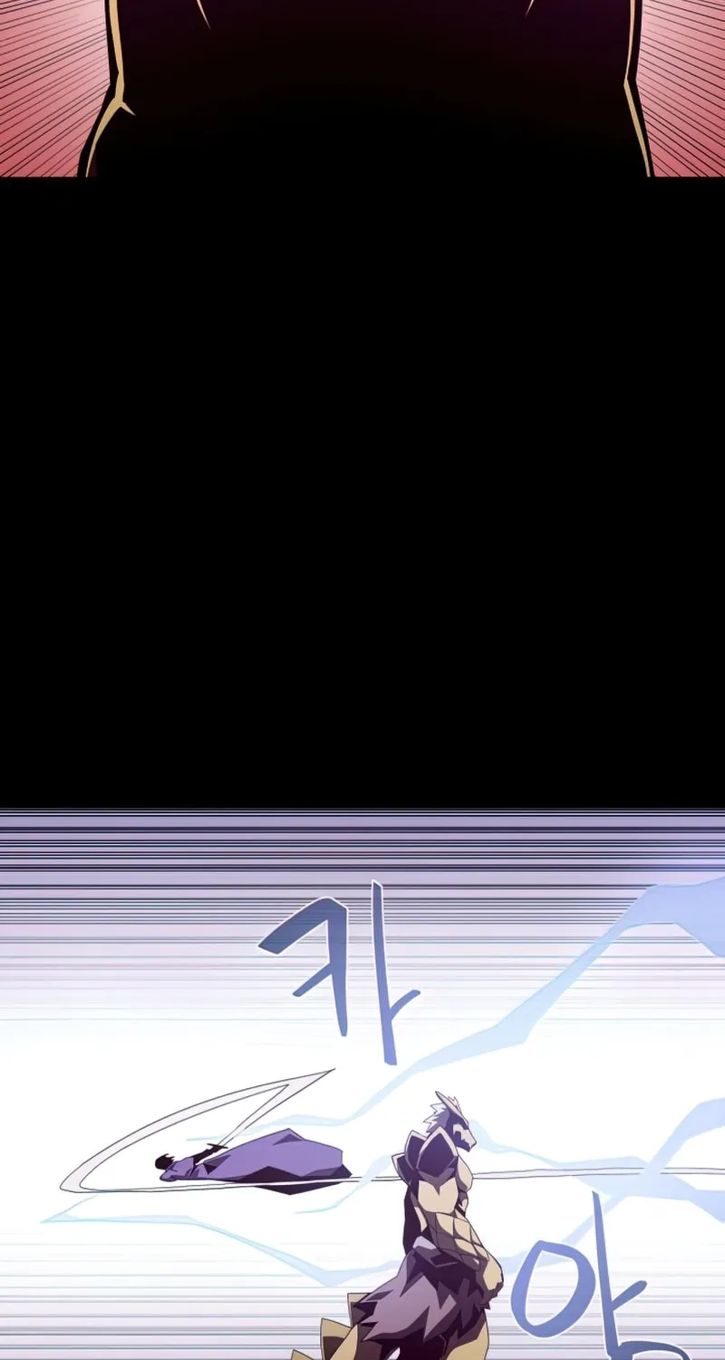 Read Dungeon Odyssey chapter 23 image 6 on Lezhin