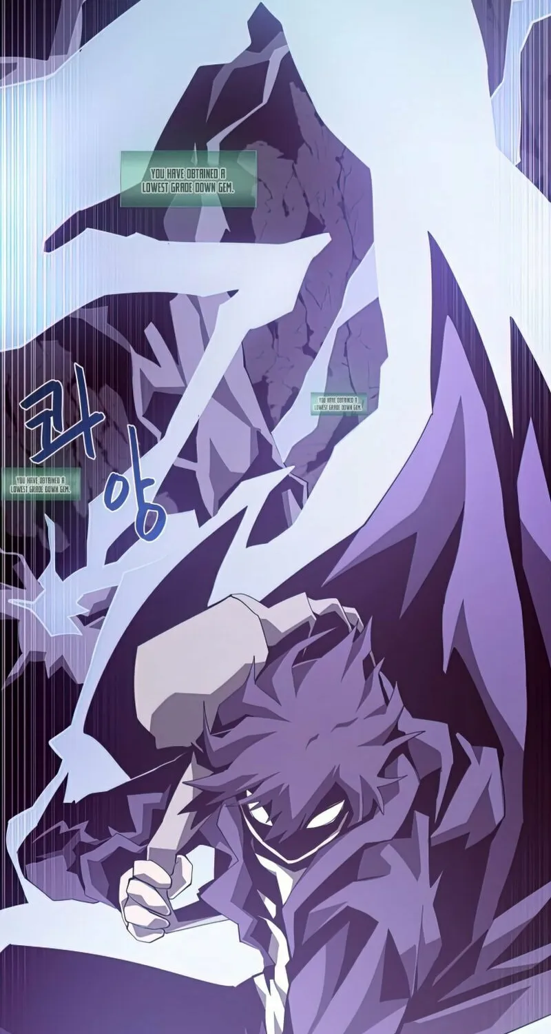 Read Dungeon Odyssey chapter 23 image 80 on Lezhin