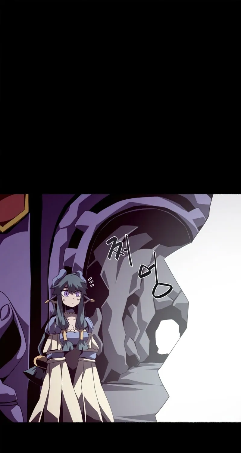 Read Dungeon Odyssey chapter 24 image 1 on Lezhin