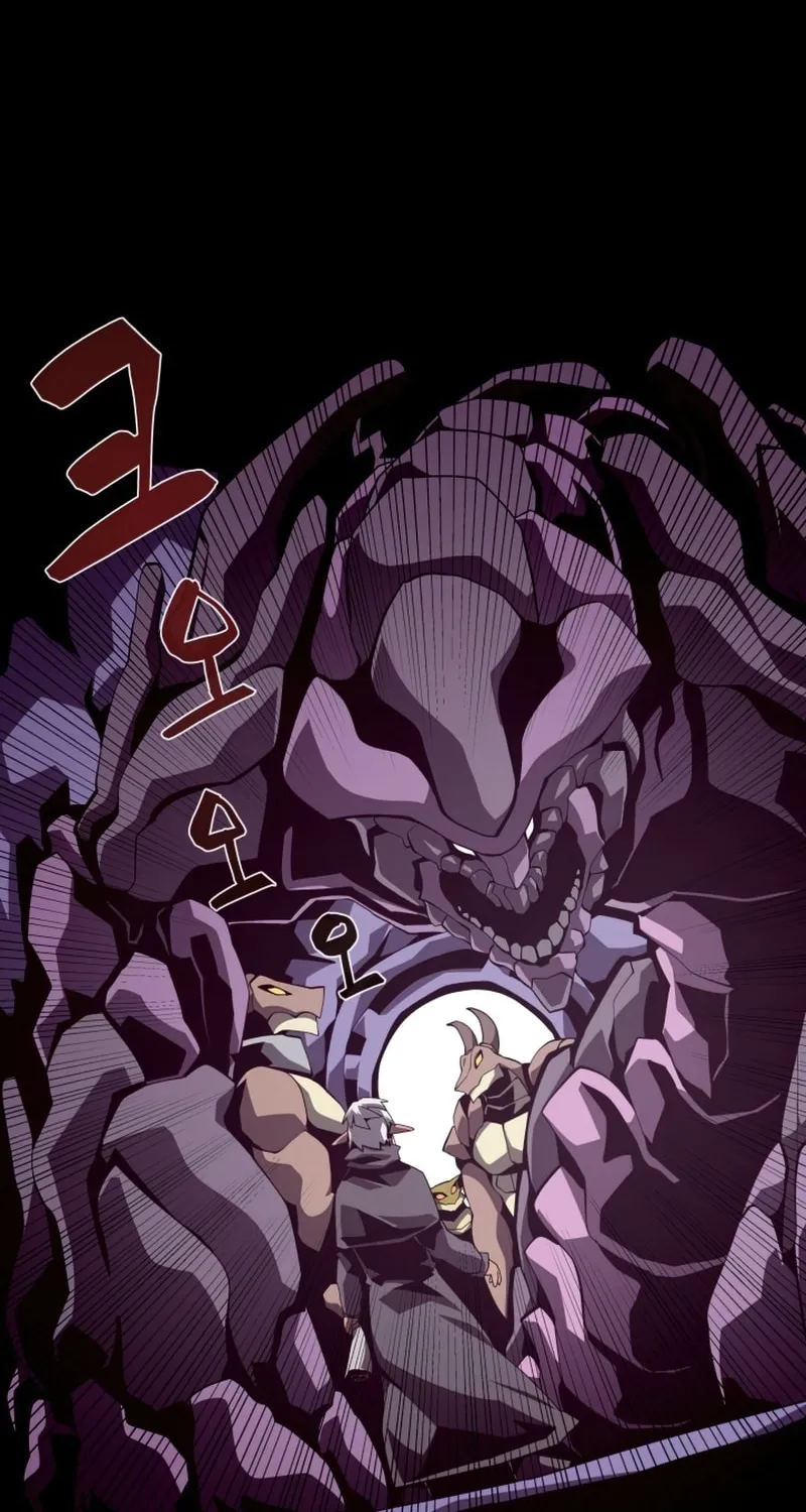 Read Dungeon Odyssey chapter 24 image 17 on Lezhin
