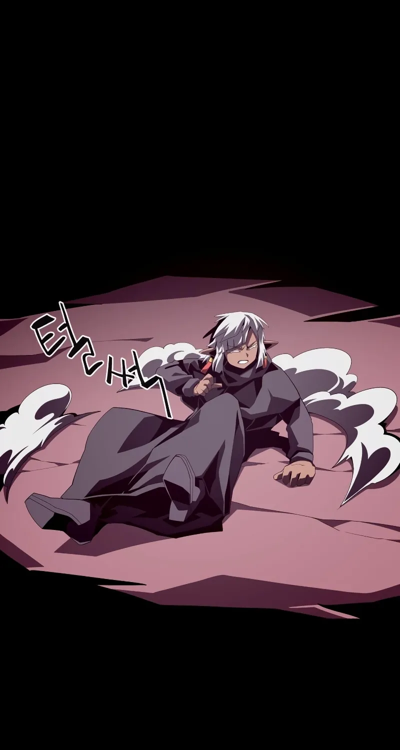 Read Dungeon Odyssey chapter 25 image 1 on Lezhin