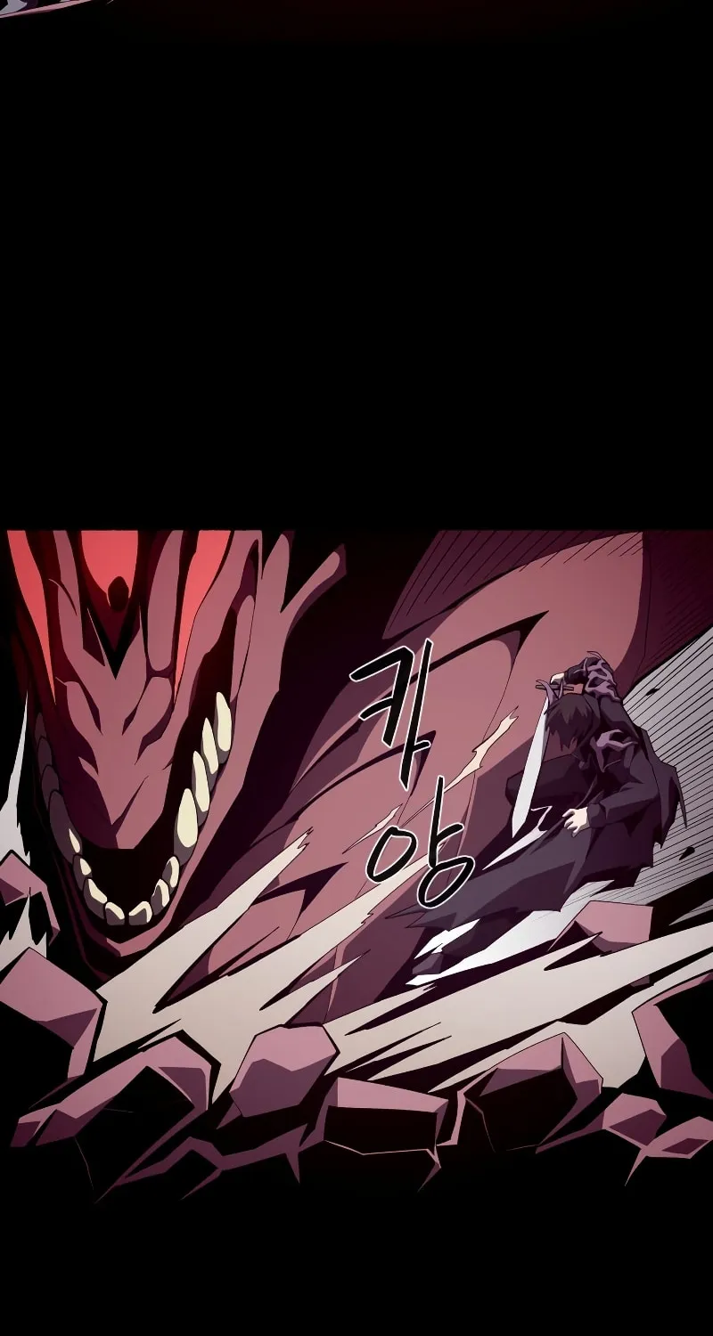 Read Dungeon Odyssey chapter 25 image 28 on Lezhin