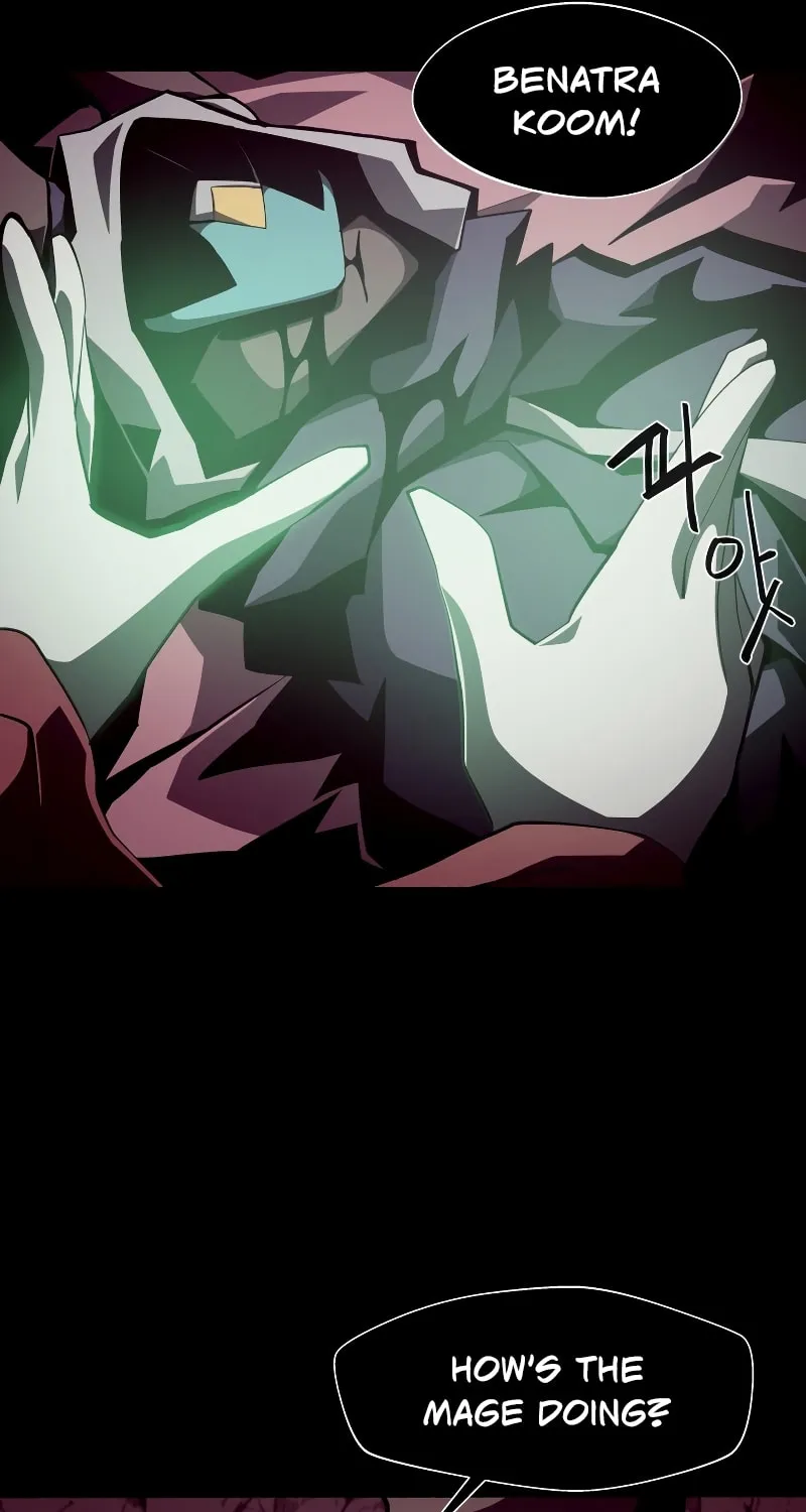Read Dungeon Odyssey chapter 25 image 37 on Lezhin