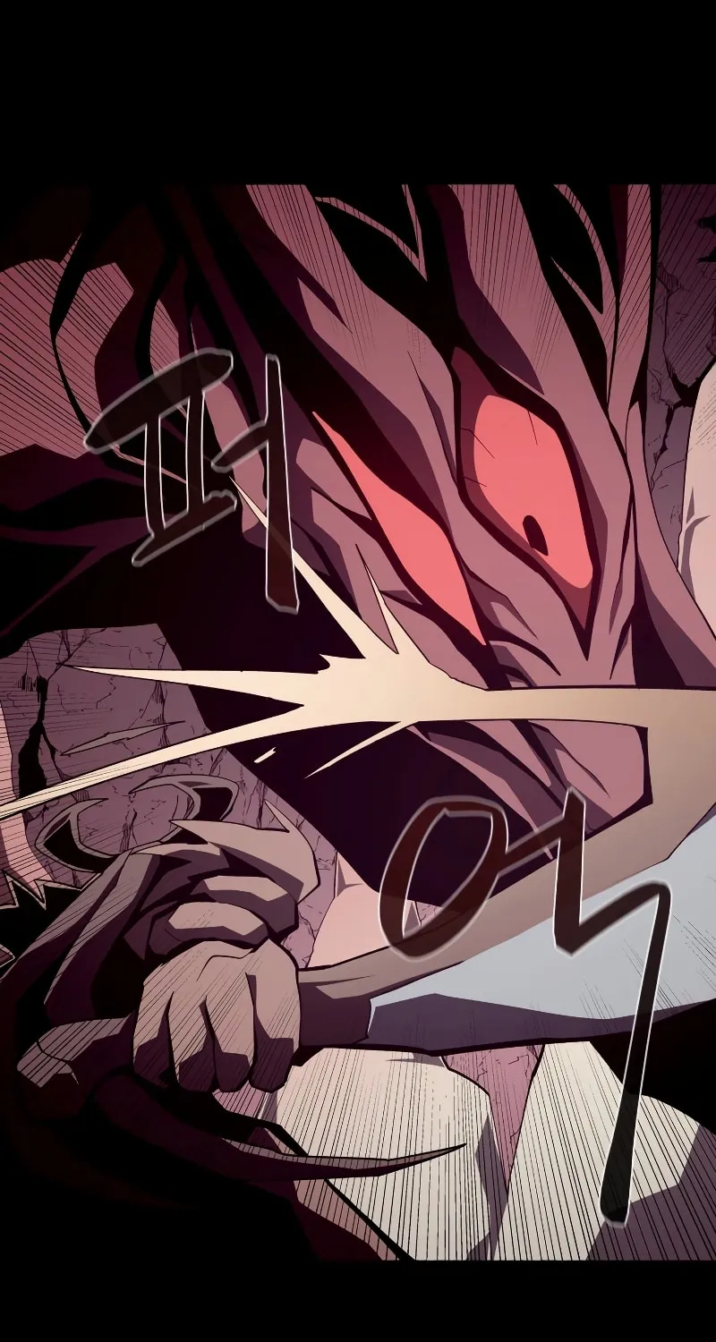 Read Dungeon Odyssey chapter 25 image 42 on Lezhin