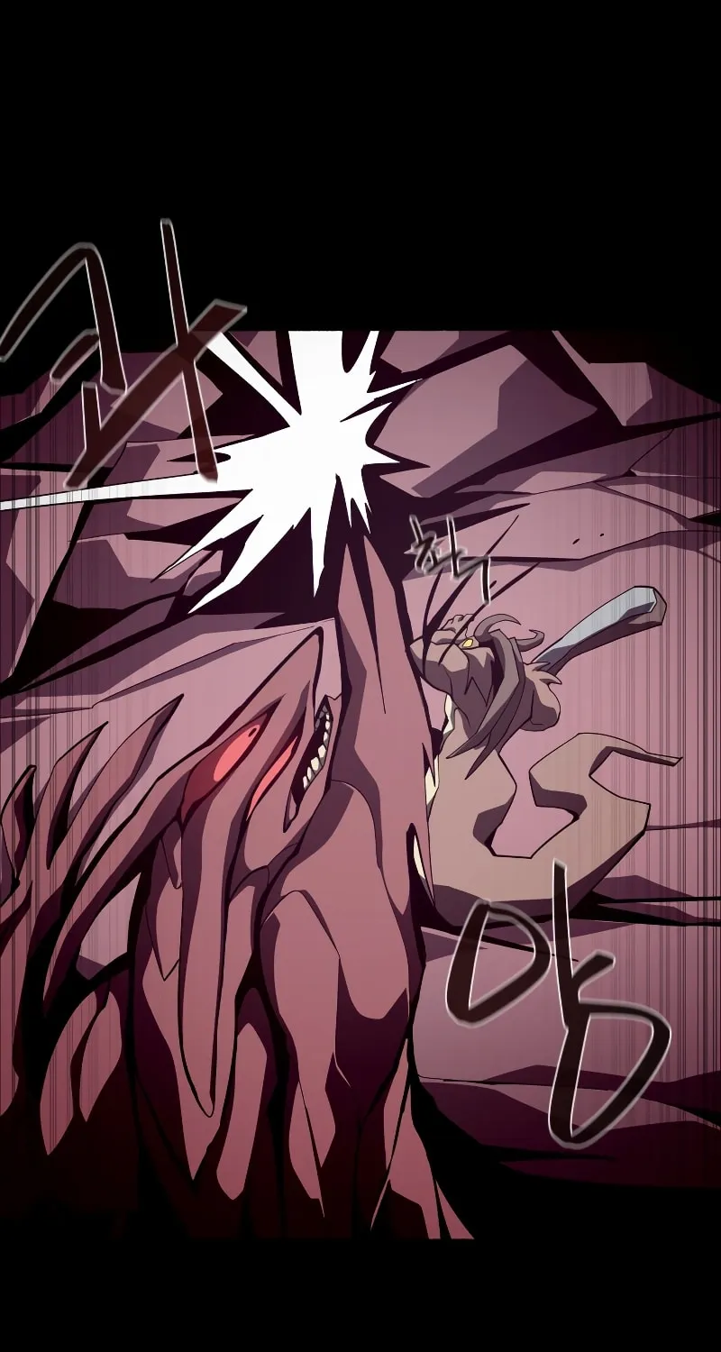 Read Dungeon Odyssey chapter 25 image 43 on Lezhin
