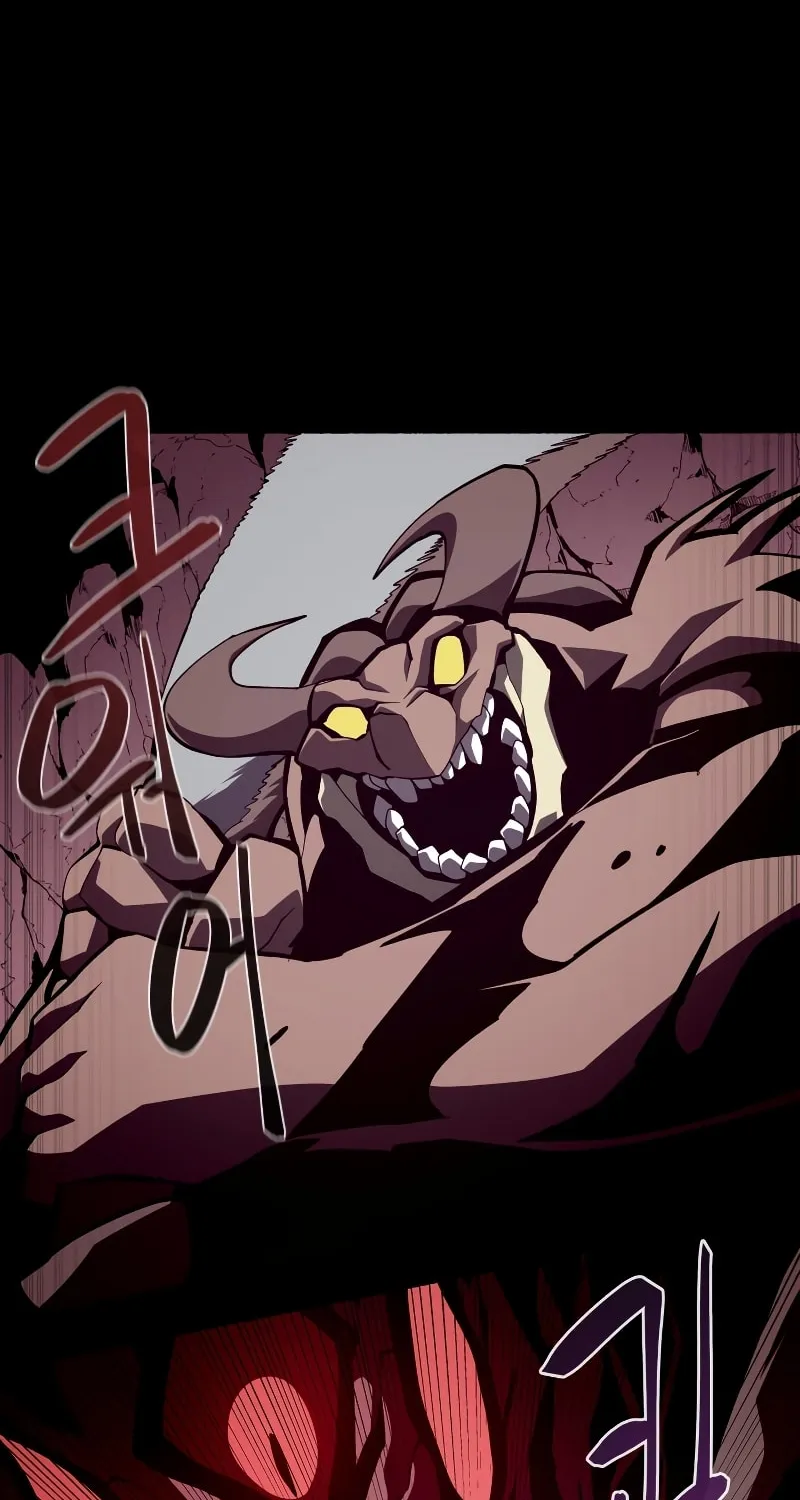 Read Dungeon Odyssey chapter 25 image 44 on Lezhin