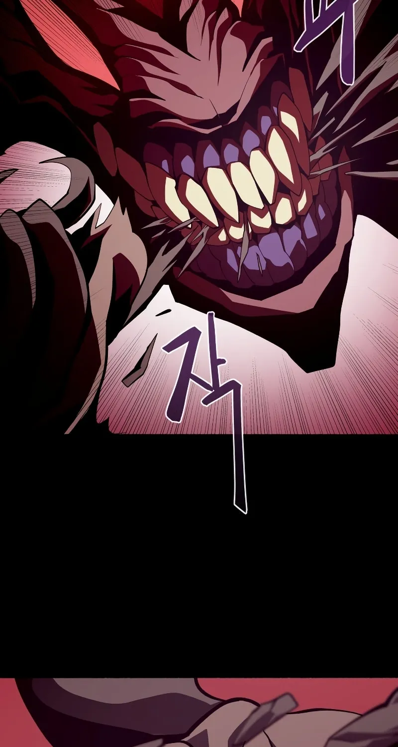 Read Dungeon Odyssey chapter 25 image 45 on Lezhin