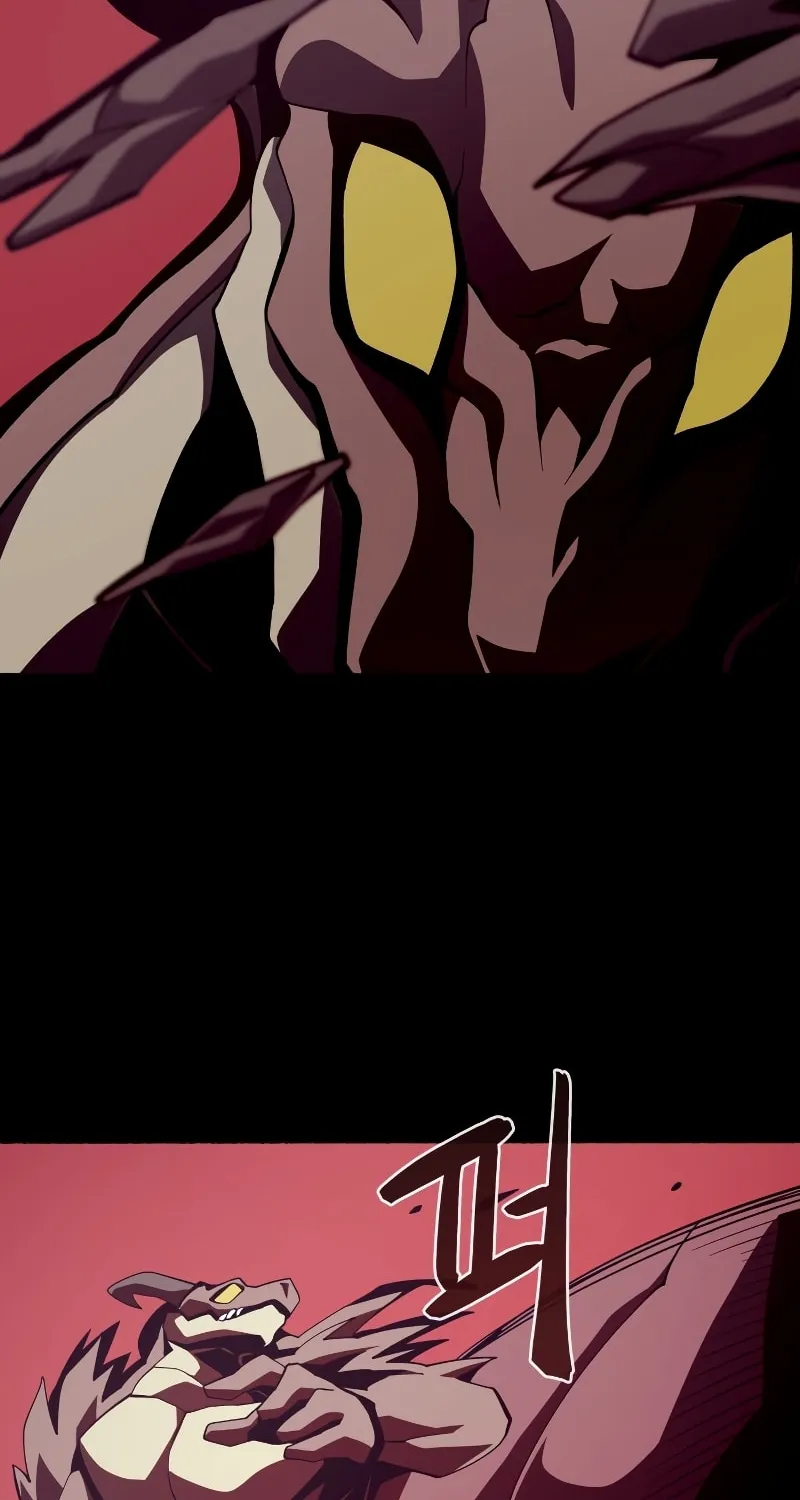 Read Dungeon Odyssey chapter 25 image 46 on Lezhin
