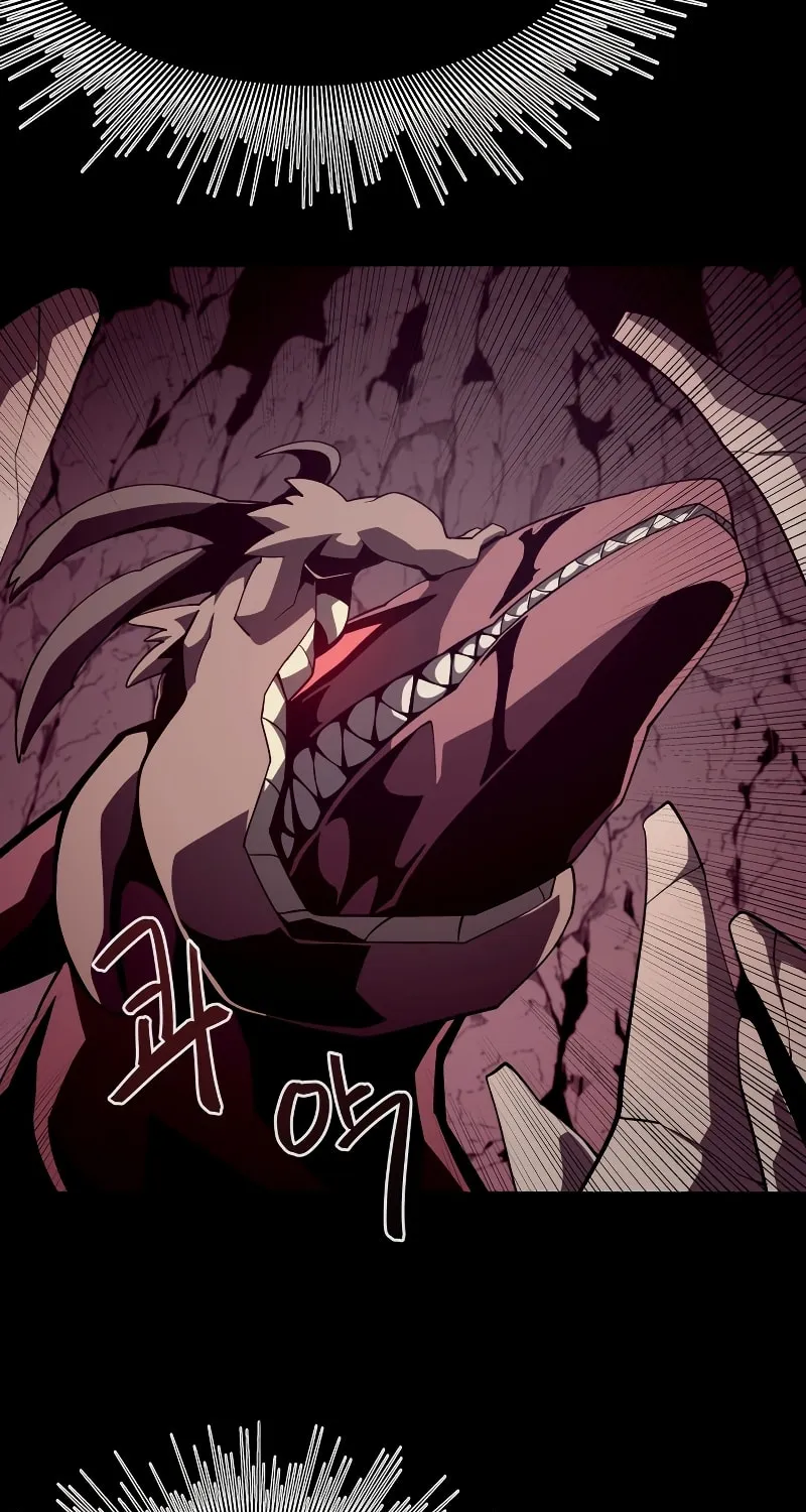Read Dungeon Odyssey chapter 25 image 62 on Lezhin