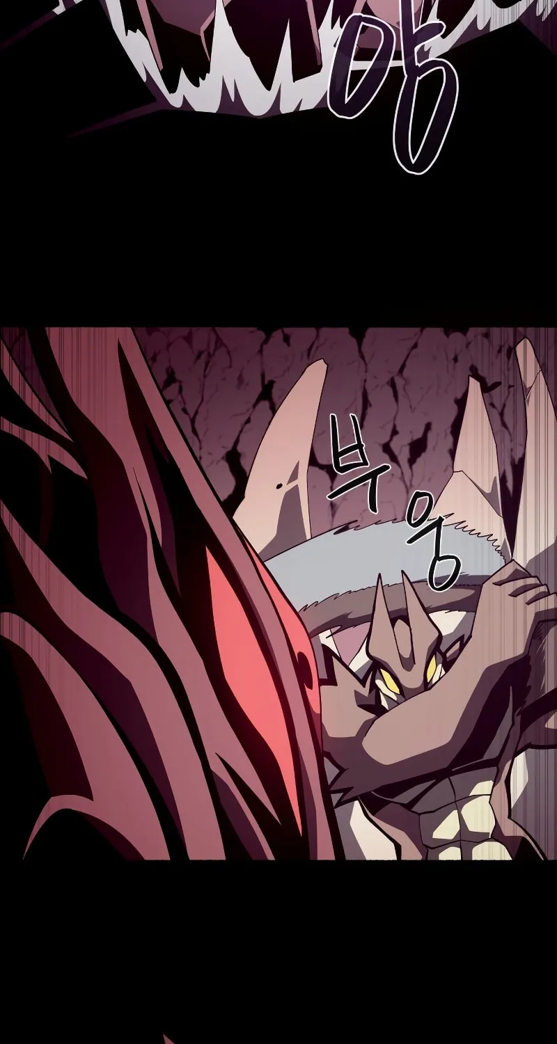 Read Dungeon Odyssey chapter 25 image 65 on Lezhin