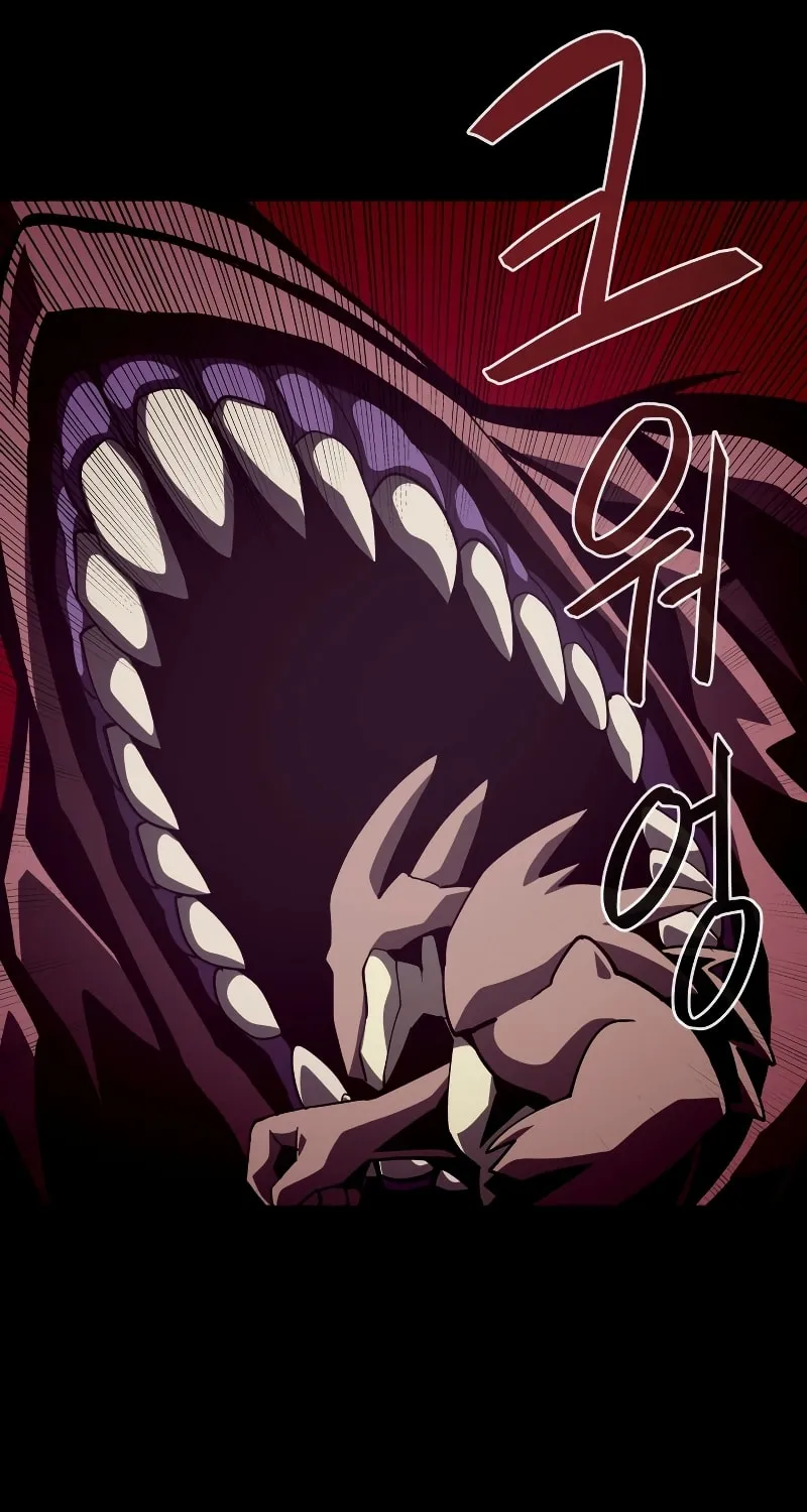 Read Dungeon Odyssey chapter 25 image 68 on Lezhin