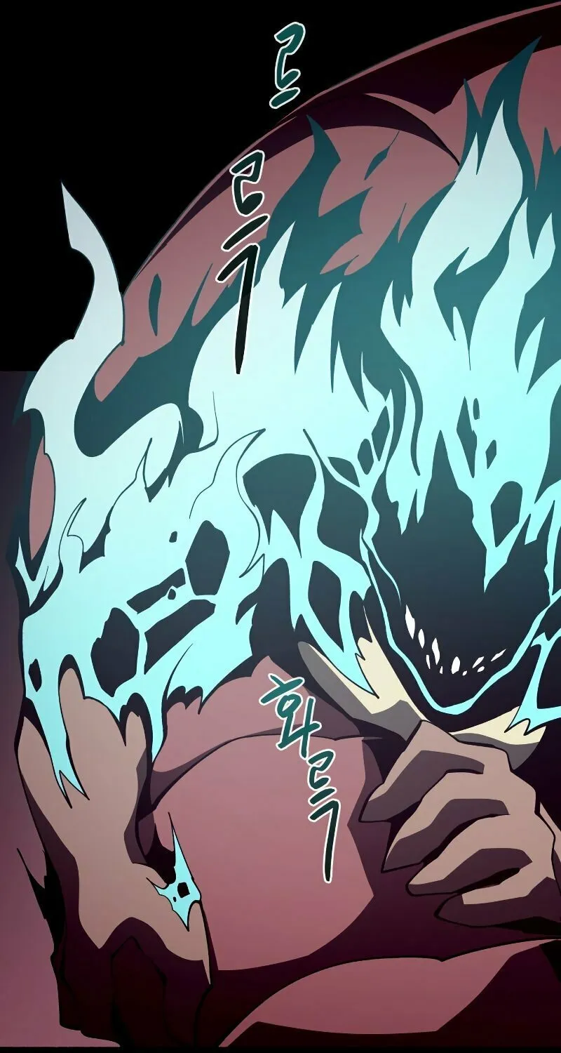 Read Dungeon Odyssey chapter 25 image 71 on Lezhin