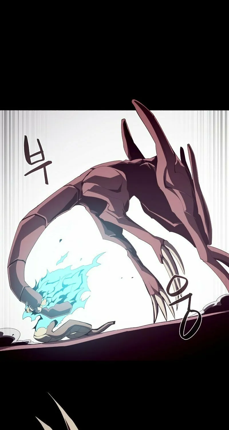 Read Dungeon Odyssey chapter 26 image 2 on Lezhin