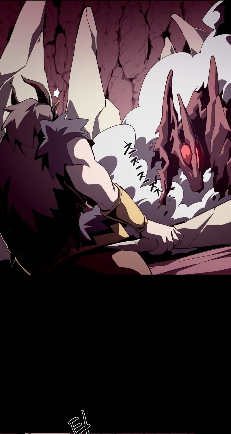 Read Dungeon Odyssey chapter 26 image 27 on Lezhin
