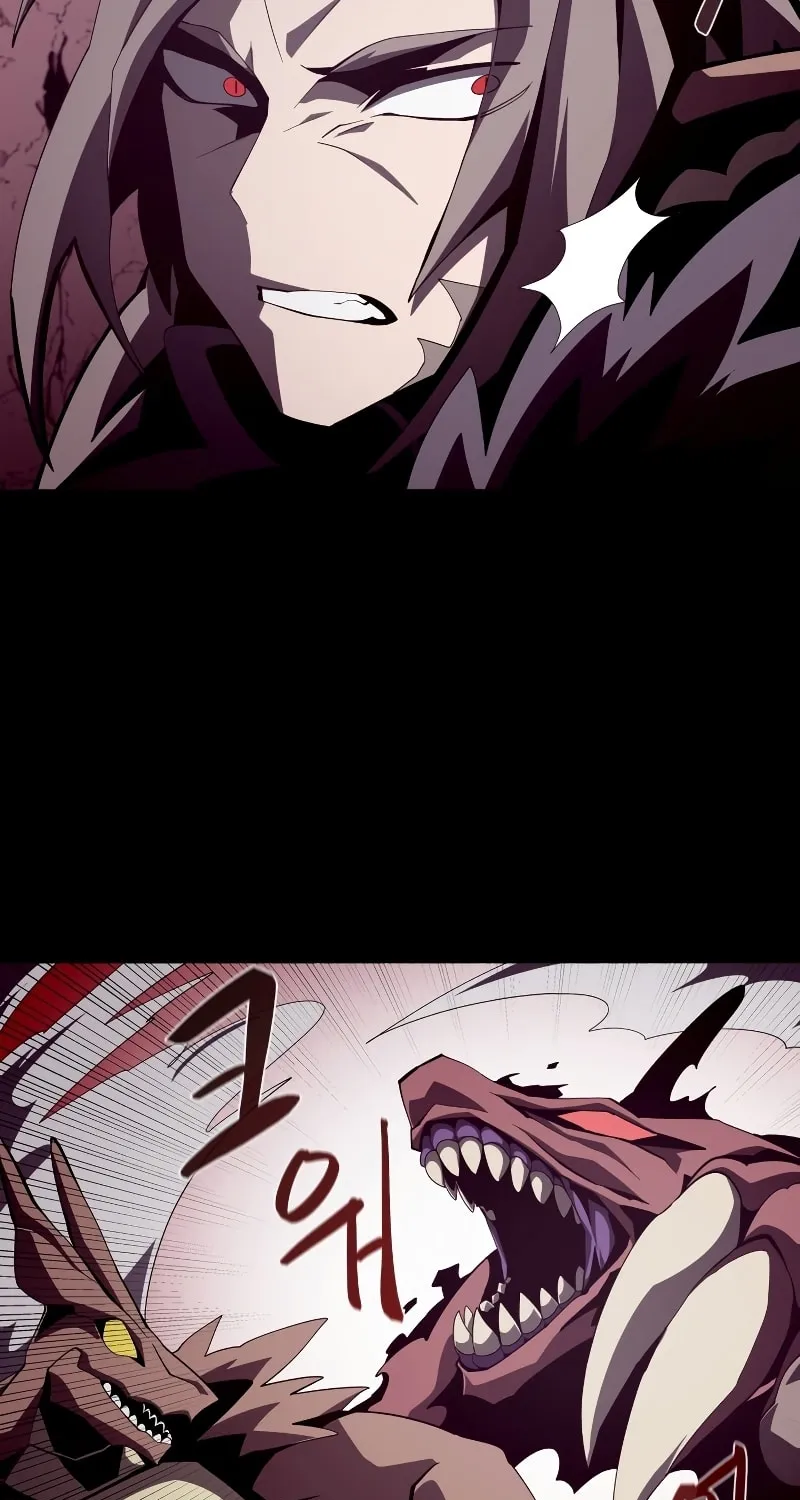 Read Dungeon Odyssey chapter 26 image 29 on Lezhin
