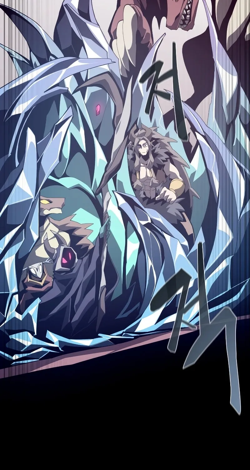 Read Dungeon Odyssey chapter 26 image 42 on Lezhin