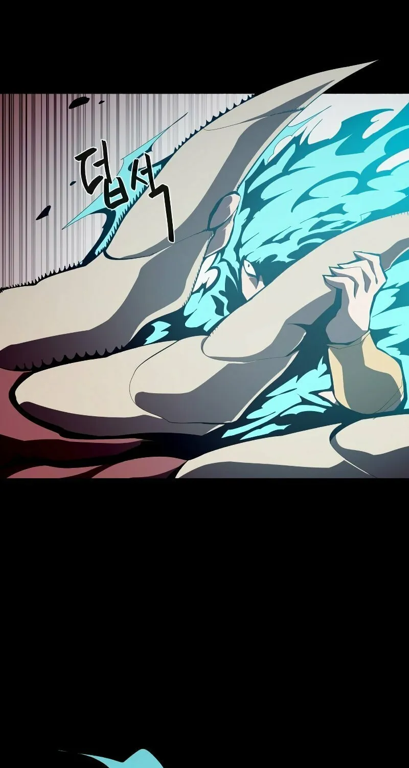 Read Dungeon Odyssey chapter 26 image 6 on Lezhin