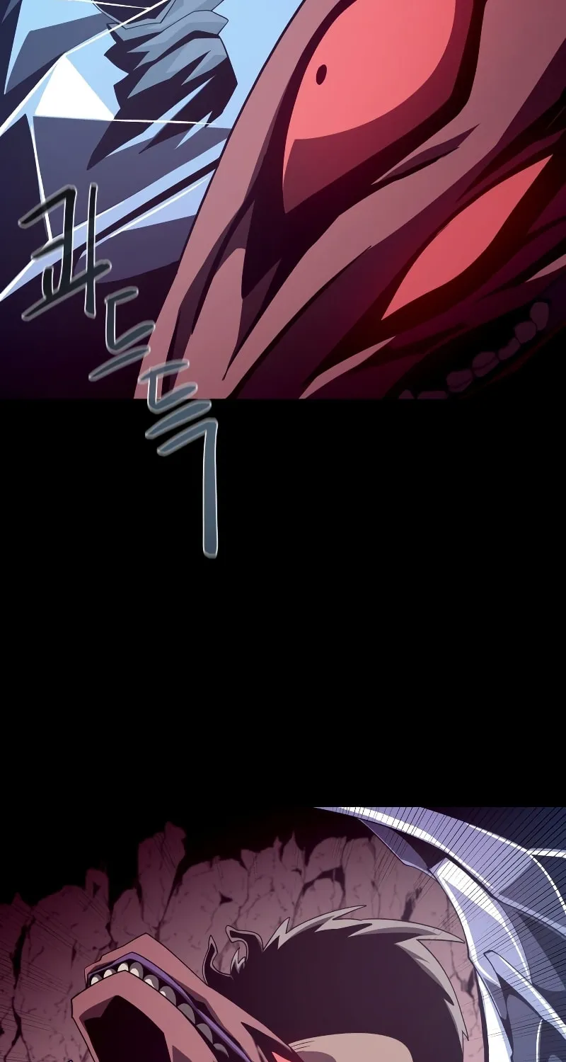 Read Dungeon Odyssey chapter 26 image 67 on Lezhin