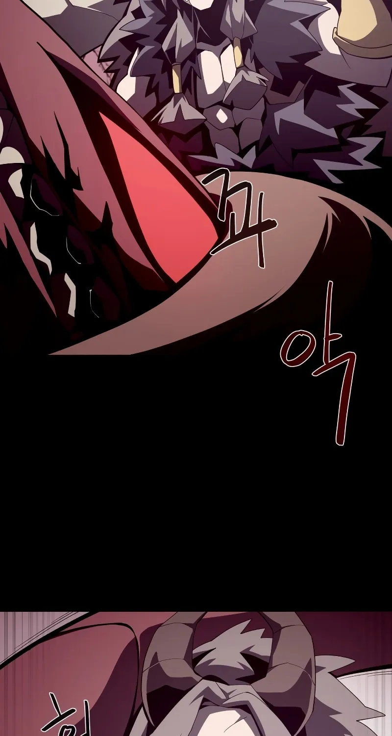 Read Dungeon Odyssey chapter 26 image 69 on Lezhin