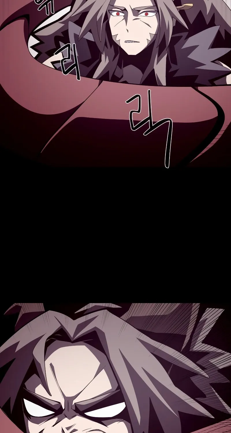 Read Dungeon Odyssey chapter 26 image 70 on Lezhin