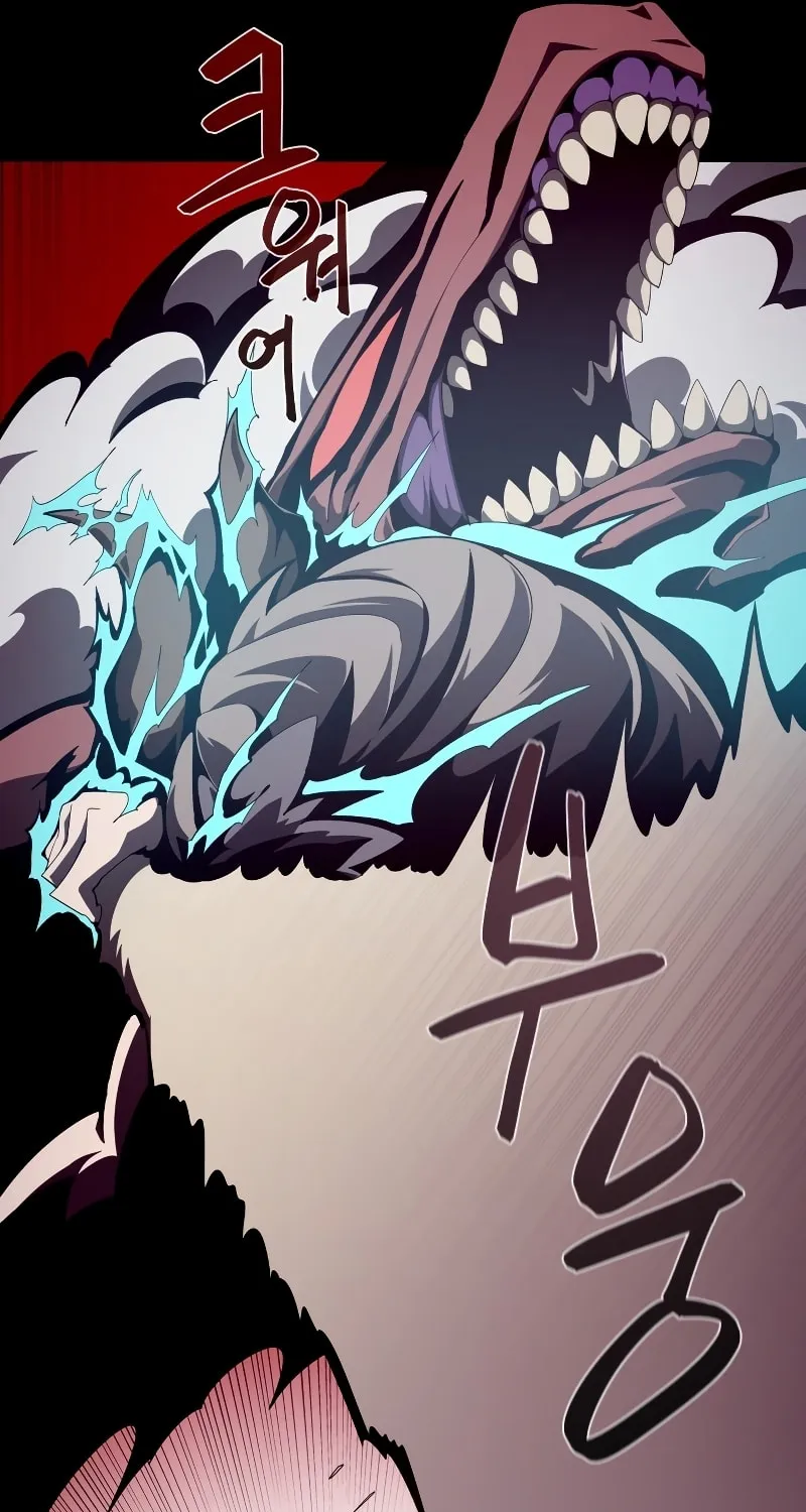 Read Dungeon Odyssey chapter 26 image 9 on Lezhin