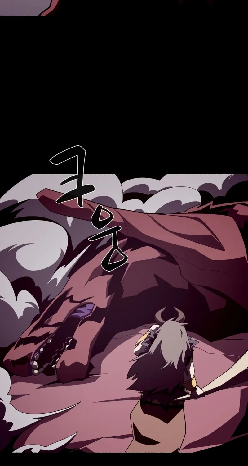 Read Dungeon Odyssey chapter 27 image 2 on Lezhin