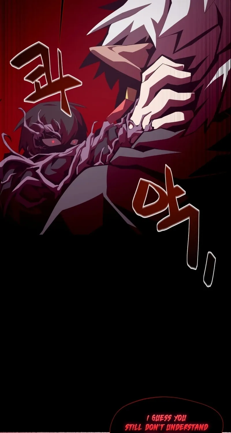 Read Dungeon Odyssey chapter 27 image 45 on Lezhin