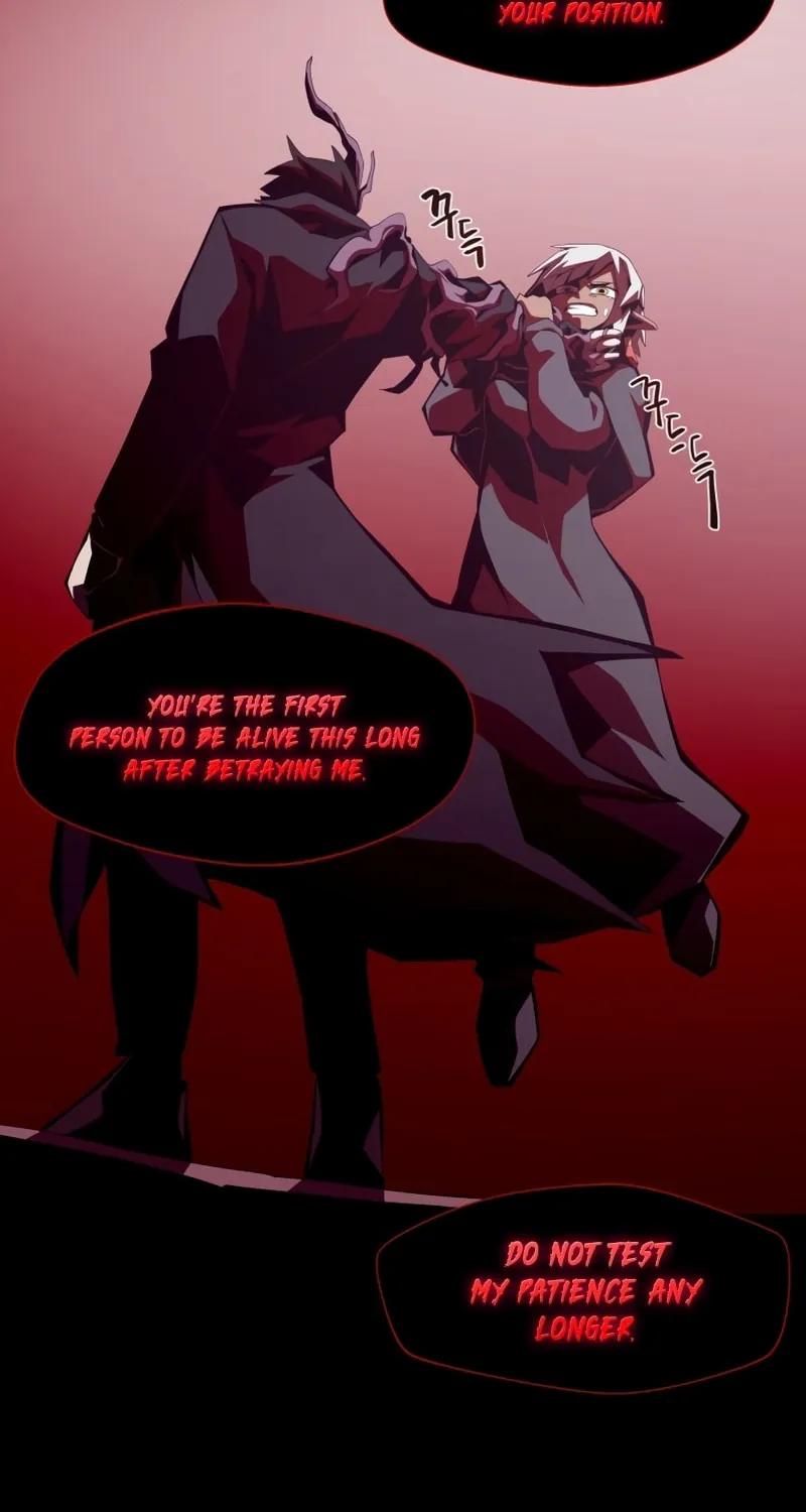Read Dungeon Odyssey chapter 27 image 46 on Lezhin