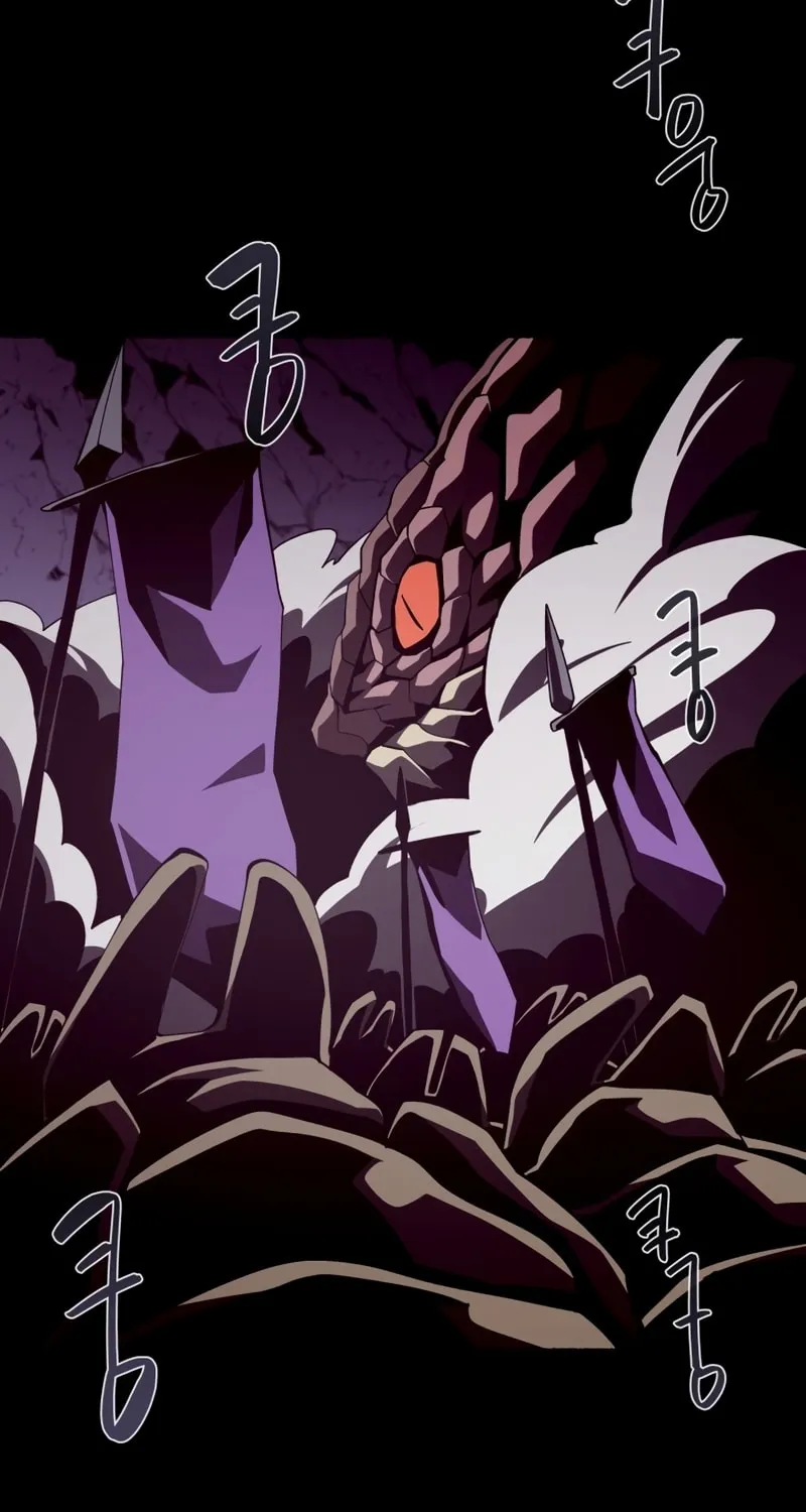 Read Dungeon Odyssey chapter 27 image 69 on Lezhin