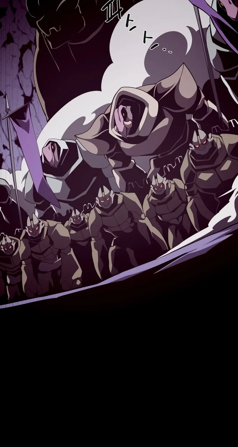 Read Dungeon Odyssey chapter 28 image 13 on Lezhin