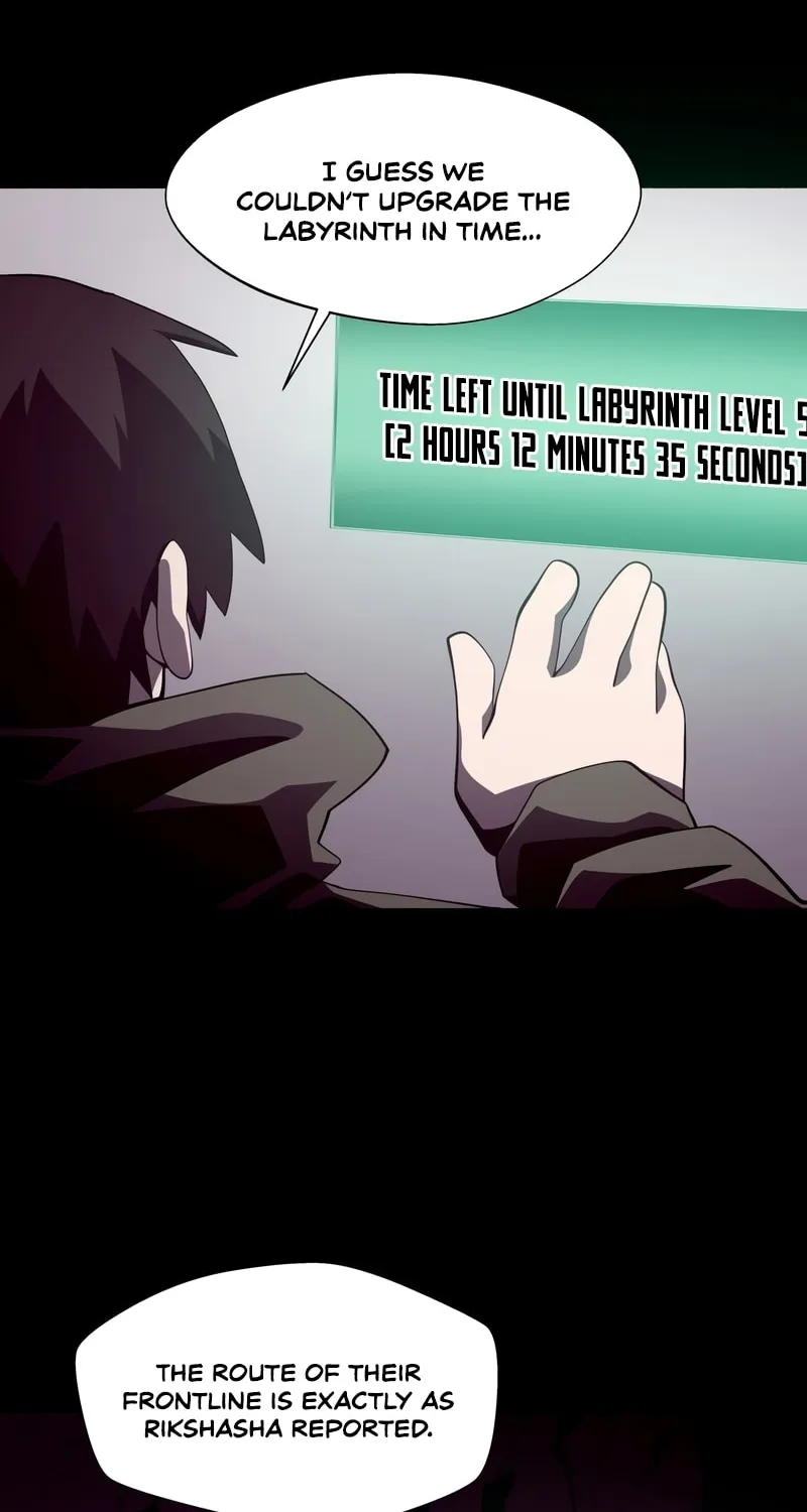 Read Dungeon Odyssey chapter 28 image 14 on Lezhin