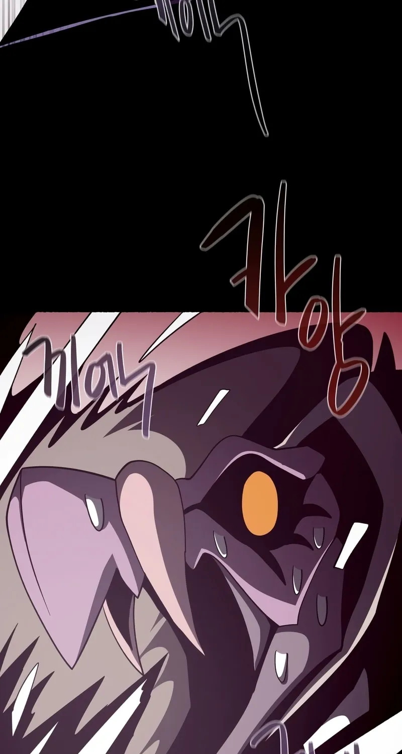 Read Dungeon Odyssey chapter 28 image 46 on Lezhin