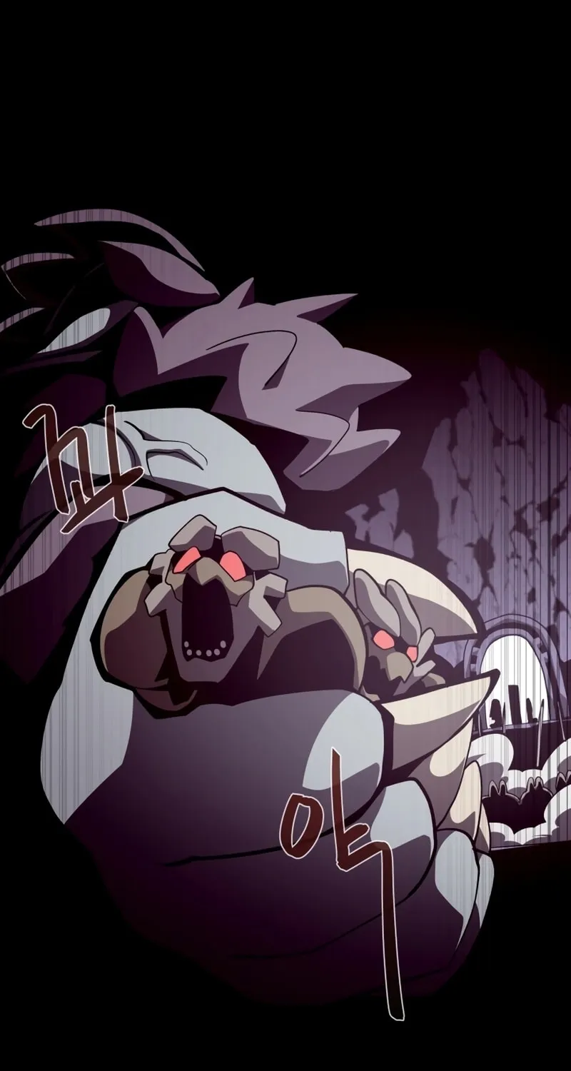 Read Dungeon Odyssey chapter 29 image 1 on Lezhin