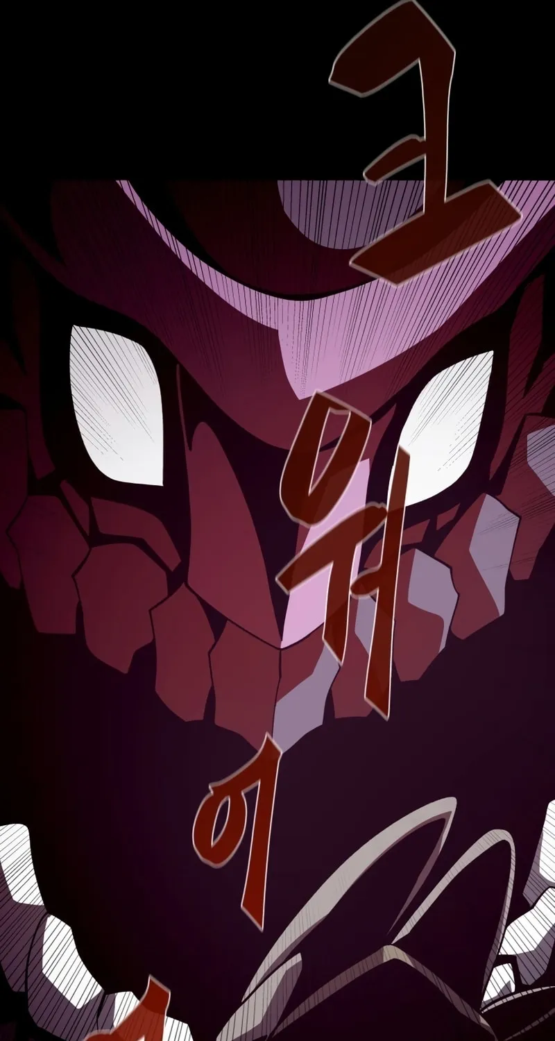 Read Dungeon Odyssey chapter 29 image 12 on Lezhin