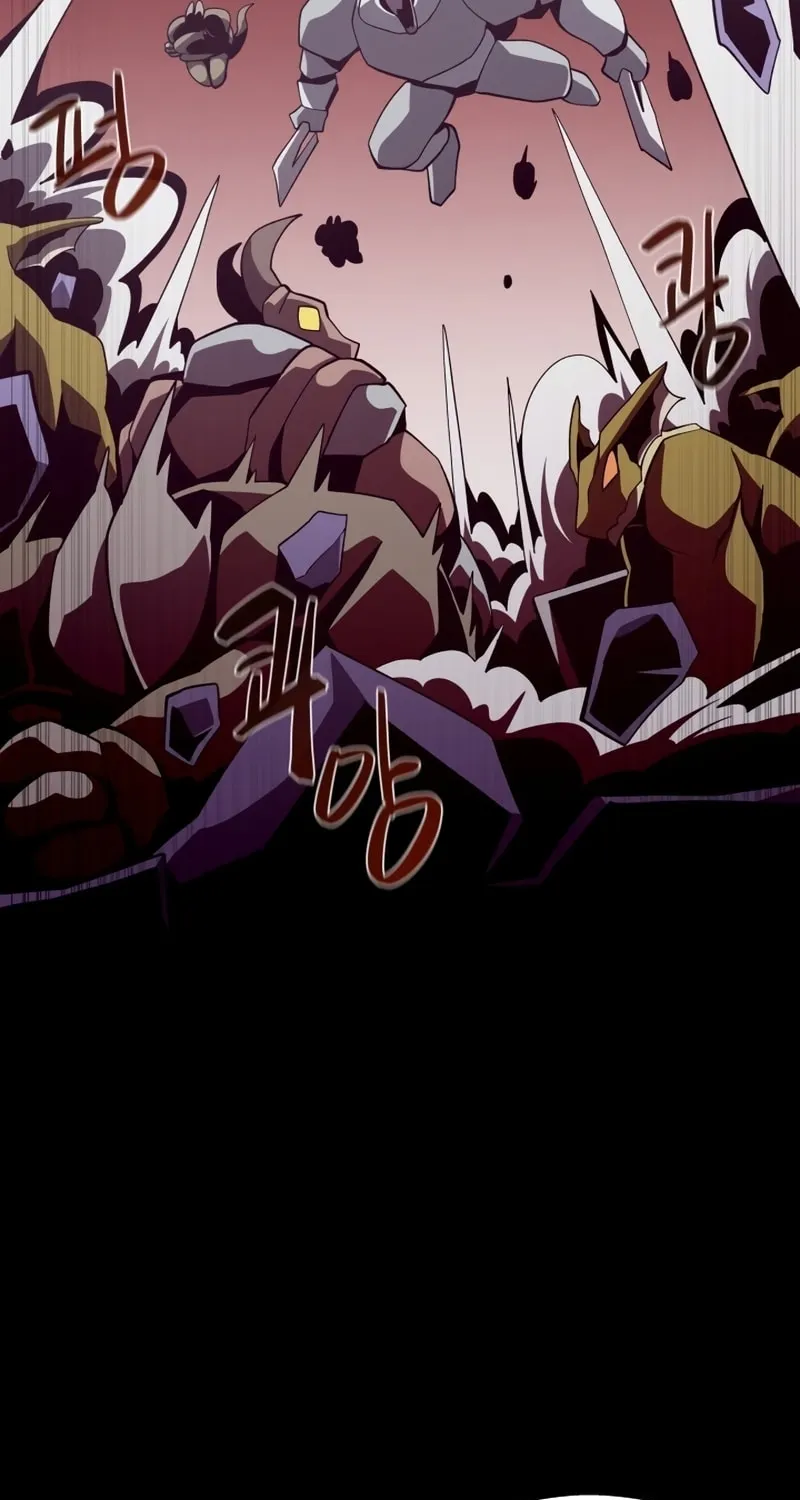 Read Dungeon Odyssey chapter 29 image 43 on Lezhin