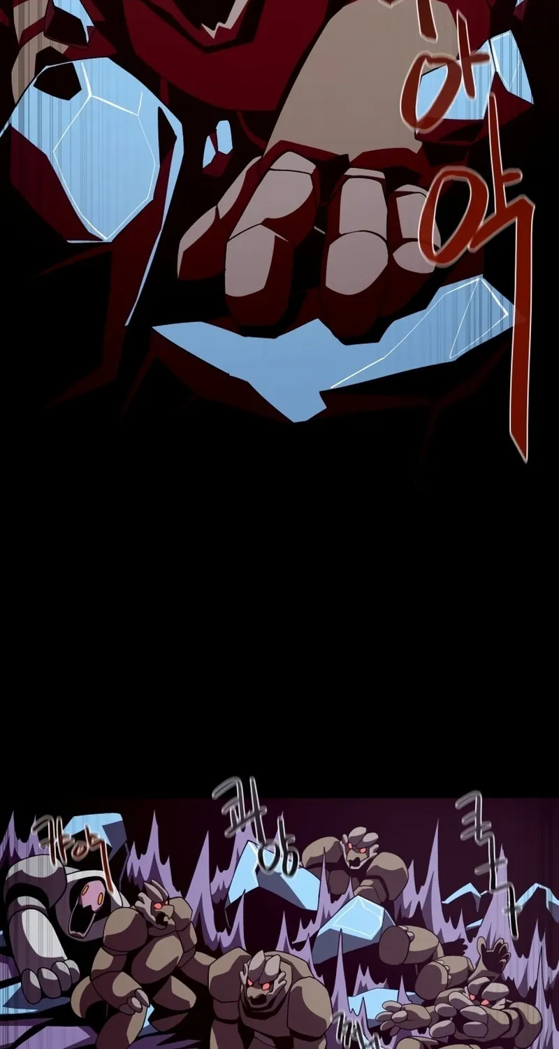 Read Dungeon Odyssey chapter 29 image 56 on Lezhin